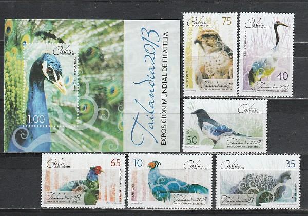 Куба 2013, Птицы, Павлин, 6 марок + блок